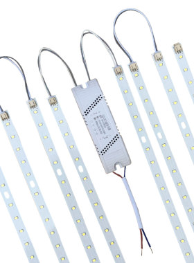 led64cm三色变光灯条