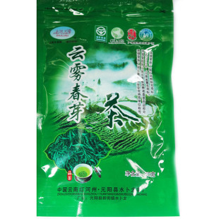 梯田元阳高山云雾茶水卜龙特级绿茶2026耐泡茶叶250g 4袋包邮自改