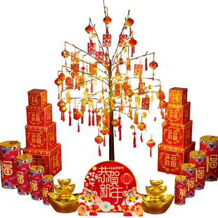2026马年春节树灯装饰挂件氛围道具过年场景布置套餐摆件酒店美陈