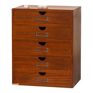 抽屉式桌面收纳盒办公室书桌整理多层文件文具a4纸实木桌上储物柜