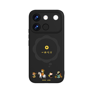 一路吸金适用vivos60手机壳磁吸新款s50液态硅胶系列s30promini镜头全包防摔黑色元气版vivo保护壳卡通外壳