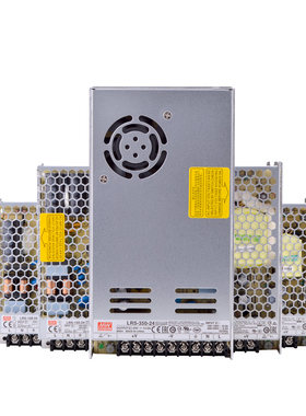 明纬LRS开关电源220转24V12V直流