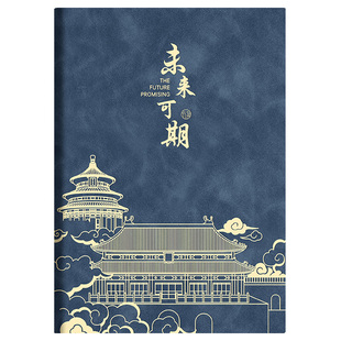 a5笔记本本子高颜值定制可印logo2026年新款软皮面烫金私人会议记录本工作商务办公用b5加厚日记本成人记事本