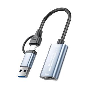 优联hdmi转typec视频采集卡安卓手机平板当显示器屏usb变电脑直播