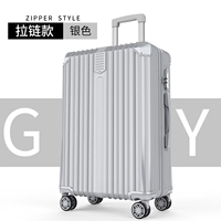 С молнией, модный, неоновый