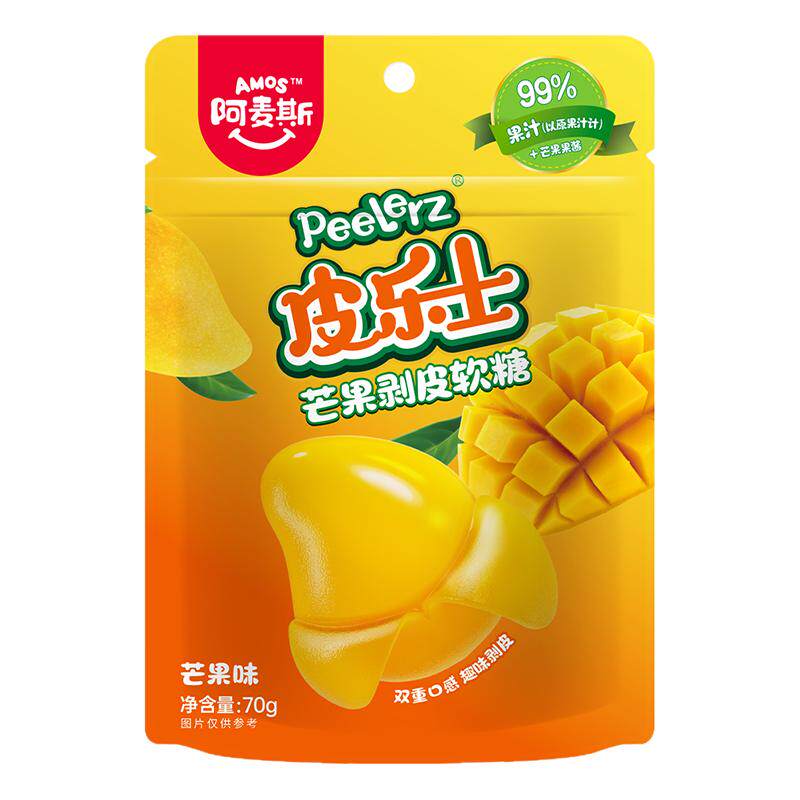 阿麦斯皮乐士芒果味剥皮软糖99%果汁含量儿童食玩水果糖糖果零食