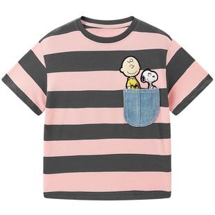 MINIPEACE×史努比联名男童短袖T恤纯棉女童夏装上衣条纹洋气新款