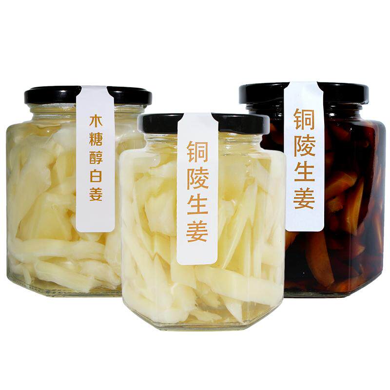 兰香缘铜陵白姜安徽新鲜脆嫩生姜