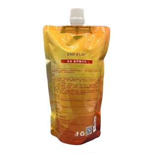 瑛派儿LPP金装营养发膜理发店专用补水头发柔顺滑护发素修复干枯