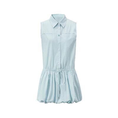 FIVEPLUS纯棉条纹显瘦连衣裙