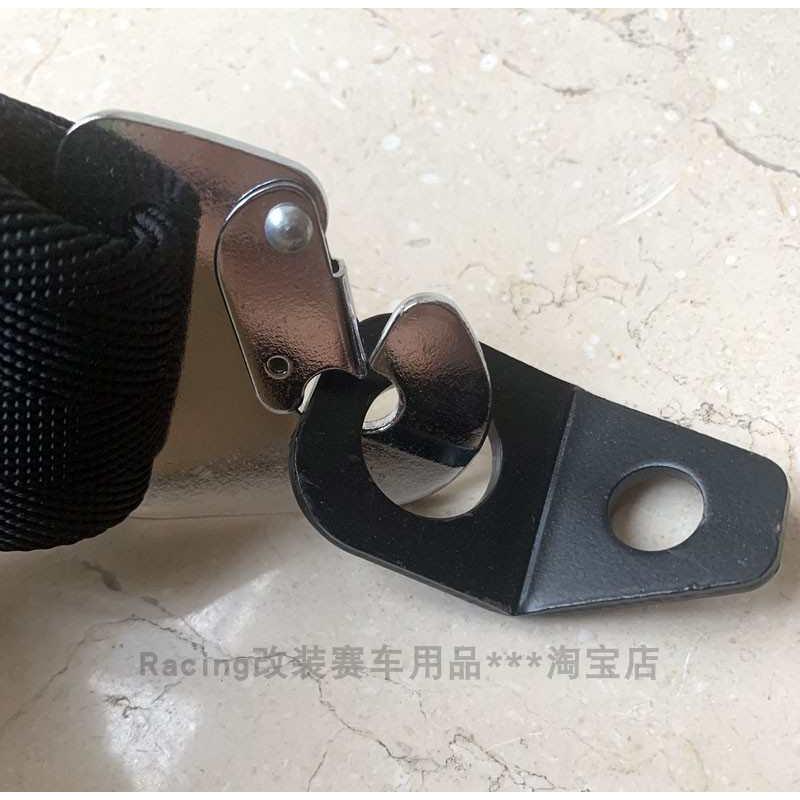四点式安全带改装垫片赛车挂钩连接片配件通用型座椅架拉环扣4mm