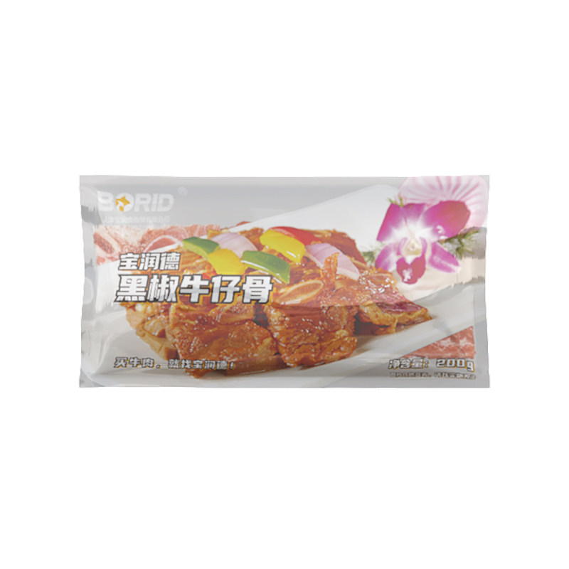 宝润德黑椒牛仔骨半成品