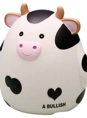 网红呆萌小牛存钱罐桌面装饰摆件