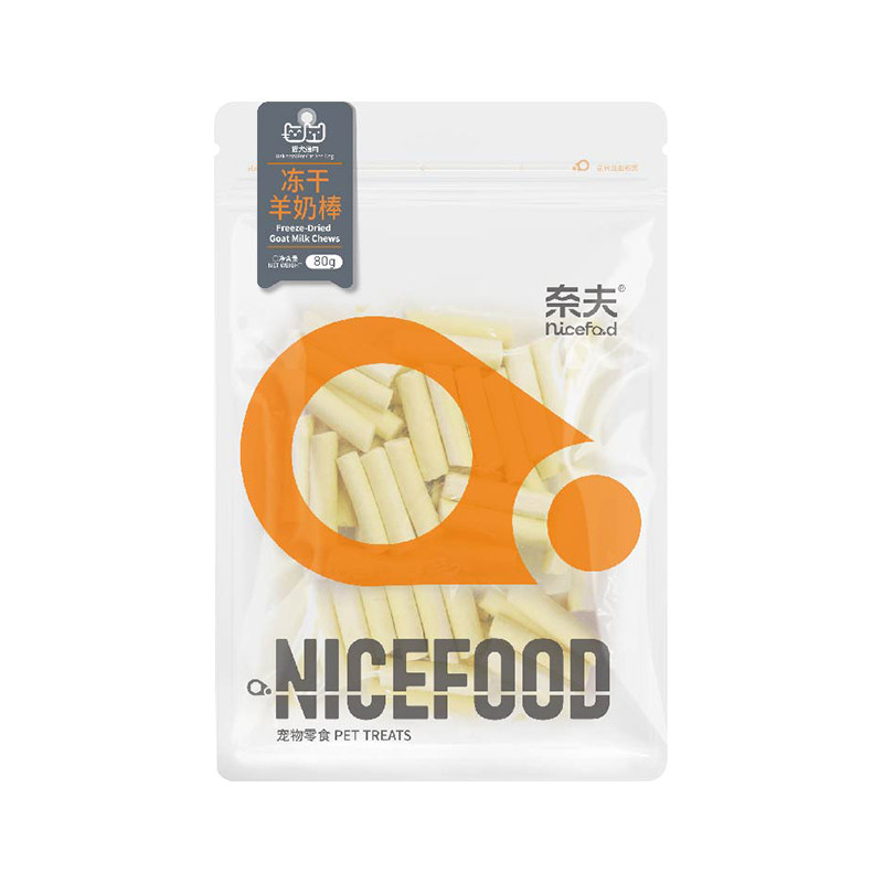 奈夫宠物零食犬猫冻干磨牙棒