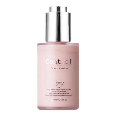 韩国蕊橙control二奶霜水蜜桃保湿提亮持久控油打底隔离霜粉底液