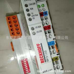 议价BK9050 BK5120 BK9053 BK5250 BC5150 供应全新倍福模块优惠