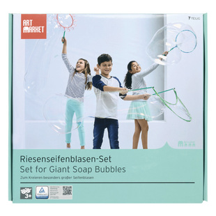 手持泡泡圈环儿童户外大型泡泡棒玩具宝宝吹泡泡神器公园草地玩具