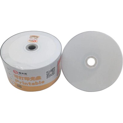 啄木鸟CD打印盘空白刻录盘