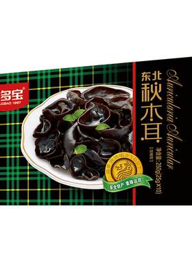 维多宝枸杞木耳香菇银耳