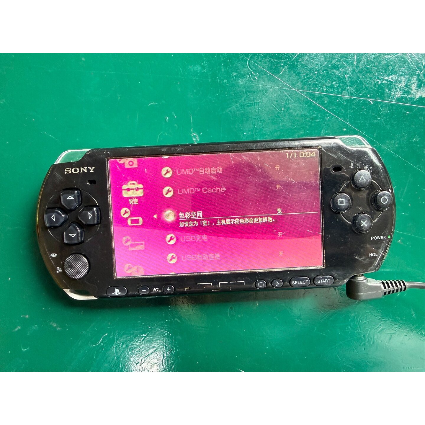议价PSP3000机,可以开机,按键好用,有色彩空间,带