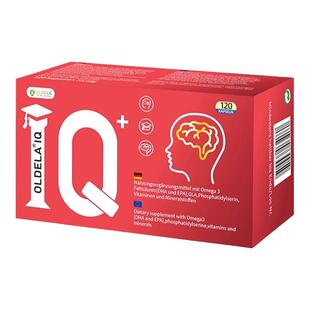 德国脑力素小红丸dha记忆神经酸磷脂酰丝氨酸PS儿童专注力保健品