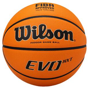 威尔胜篮球EVO NXT手感之王标准7号超纤专业室内比赛用球WTB0965