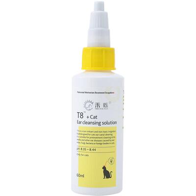 宠物猫咪耳道灌洗清洁液中耳炎