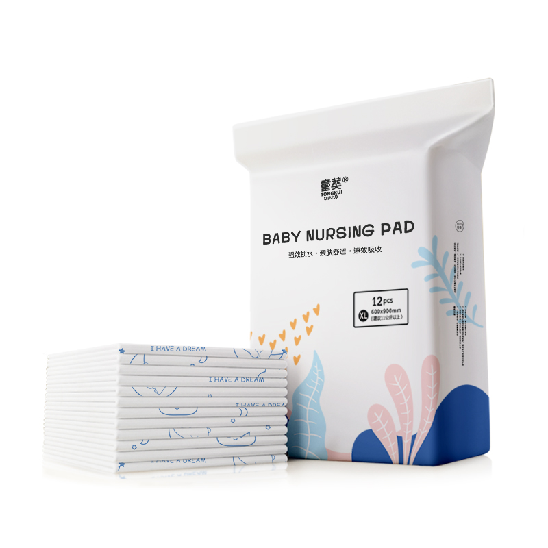 姨妈垫生理期经期小床垫一次性月经睡觉护理垫房事床上专用大垫子