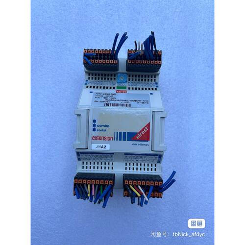 询价下单德国ELREST品牌PLC模块，extension