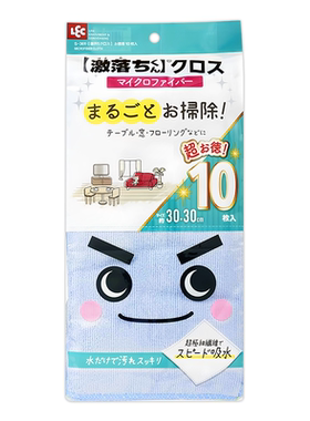 日本LEC吸水吸油抹布家务清洁布