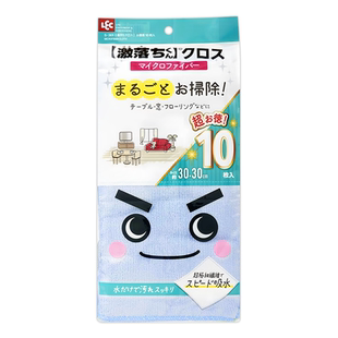 日本LEC家用抹布家务家居清洁布去污吸水吸油不掉毛超细纤维抹布