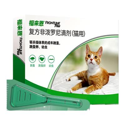 猫咪体外驱虫药福来恩跳蚤