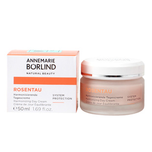 现货德国AnneMarie Borlind安娜柏林玫瑰晨露补水滋润日霜 50ml