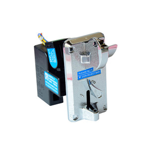 快投王投币器JY正品夹币比较式新款三代电玩游戏硬币机配件投币器