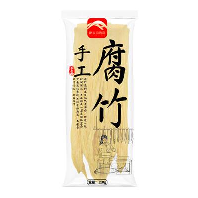 桥头边农家手工腐竹无添加防腐剂