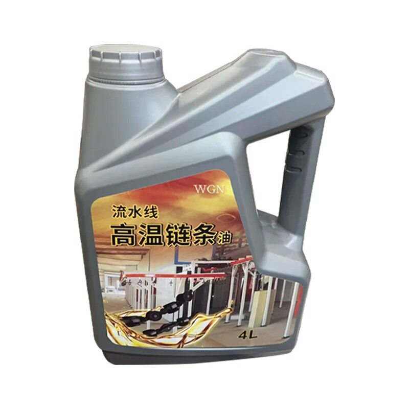 高温链条油喷涂喷塑喷漆流水线