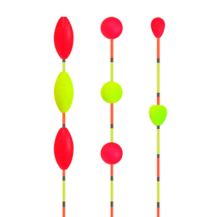 猛攻鱼漂醒目豆对撞浮珠浮漂漂尾灵敏清晰超轻加粗配件鱼漂放大器
