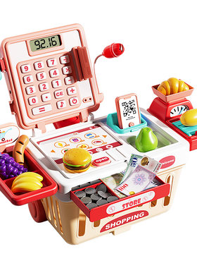 豪华小卖部仿真收银儿童益智玩具
