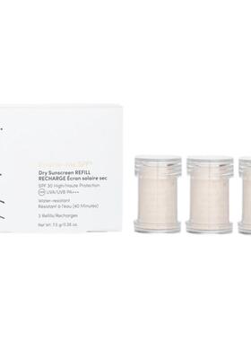 珍爱芮德  - 防晒隔离粉SPF30补充装 - Translucent 3x2.5g/0.09o