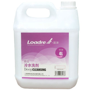 美容院桑拿毛巾浴巾专用膏状精油洗涤剂洗重油污去异味黄斑消毒液