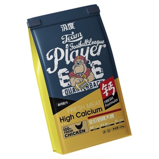 汲度全价10kg成犬幼犬20kg大型犬小型犬奶糕鲜肉护肠胃通用狗粮