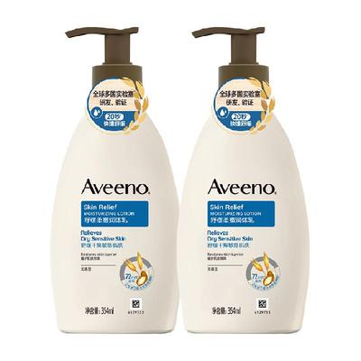 艾惟诺天然燕麦舒缓润肤乳