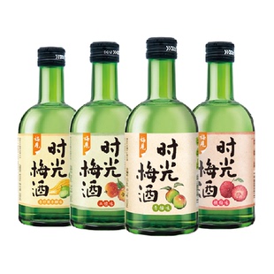 梅见时光梅青梅酒8度330ml*4瓶果酒梅子酒山楂酒杨梅酒佛手柑梅酒