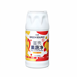绿之源蛋壳果蔬专用去农果蜡残留