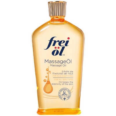 妈妈孕妇孕期防妊娠纹专用精华油