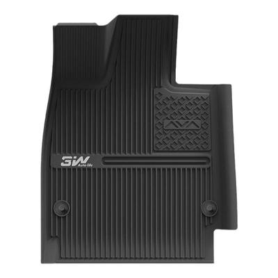 3W阿维塔12四驱/奢享性能版  阿维塔07增程版专用全tpe脚垫尾箱垫