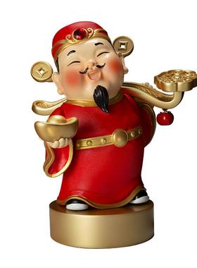 财神爷摆件店铺开业礼物