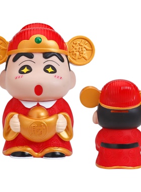 新年卡通财神爷存钱罐动漫桌面摆件过年礼品搪胶储蓄罐手办模型