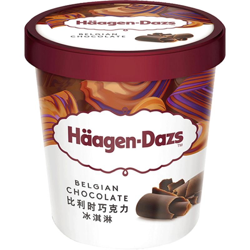 88VIP会员，Häagen·Dazs 哈根达斯 比利时巧克力味冰淇淋392g*2件