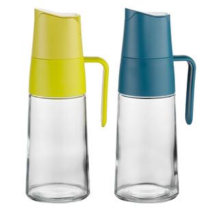 onlycook自动开合玻璃小油瓶带手柄厨房把手油壶酱油醋调料分装瓶